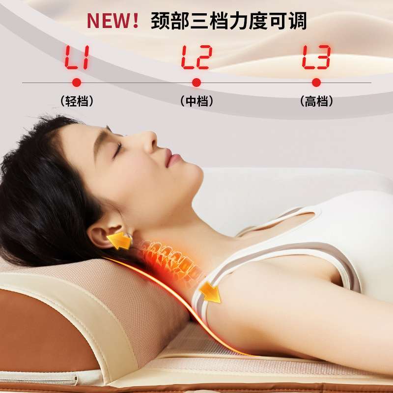动态导轨行走气囊床垫揉捏震动按摩靠垫颈部腰部背部按摩床按摩垫