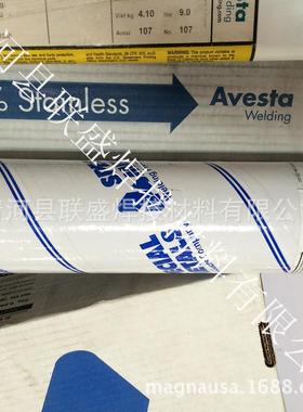 INCO-WELD C-276 焊丝 AWS A5.14 ERNiCrMo-4镍基合金焊丝