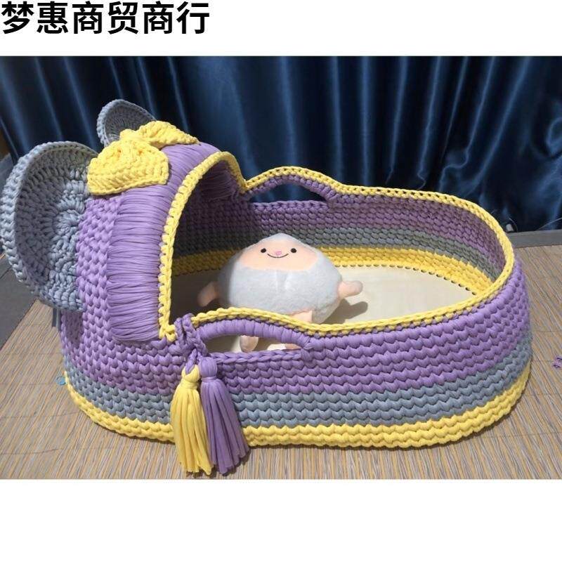 婴儿摇篮睡篮儿外出便携式手提篮车载安抚编织床