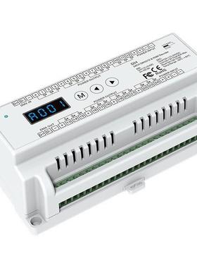 12-24VDC 24路*3A 24通道恒压DMX512&RDM解码器 D24