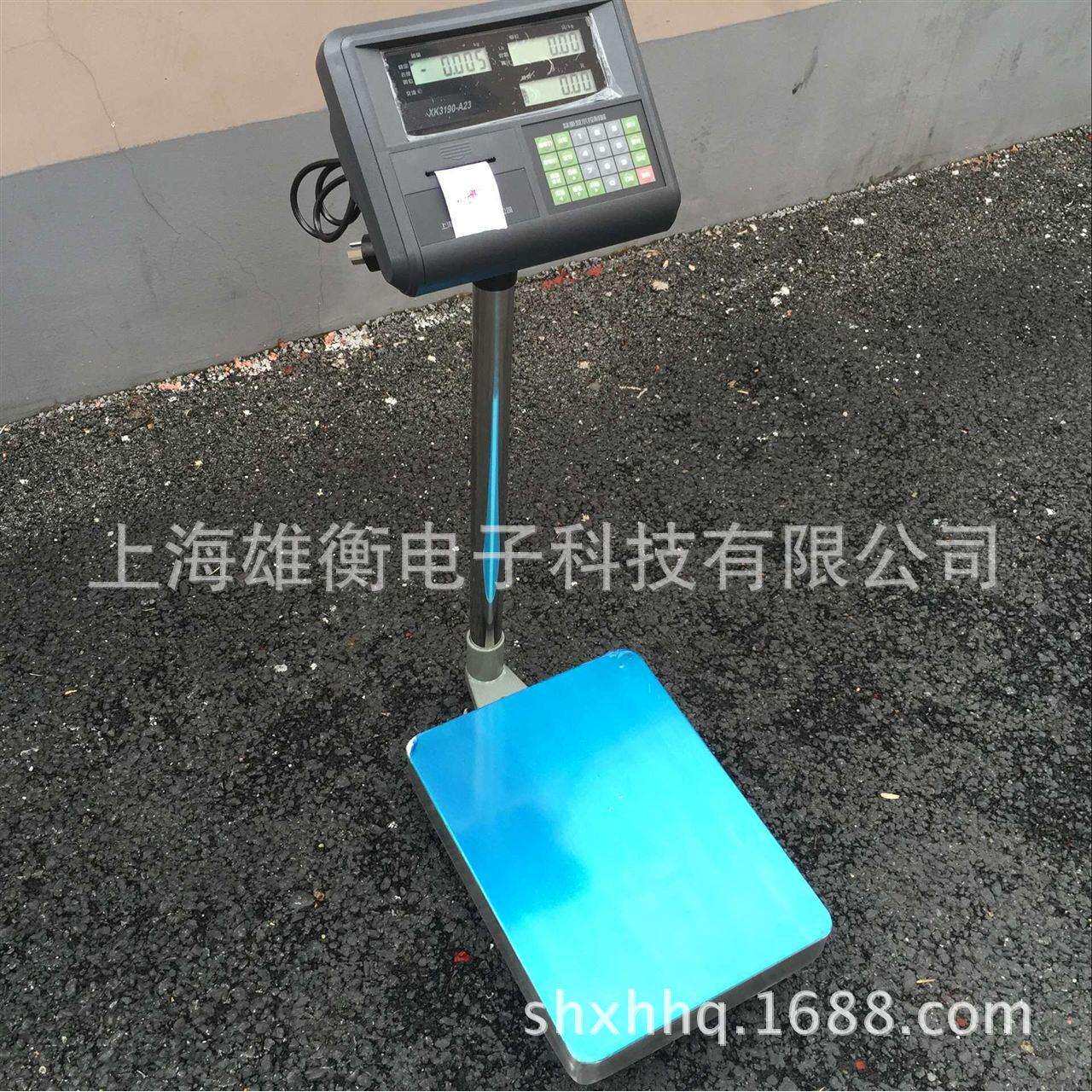 上海耀华XK3190-A23P打印型数显称重仪表 三窗口计数/计价打印表