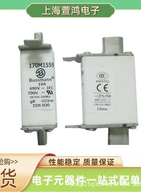 170M6191 170M6192 170M6193 170M6194原厂现货保护器高压熔断器