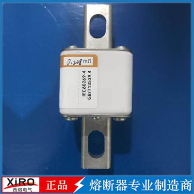 厂家低压快速熔断器。型号：170M3621。500Ａ/690V