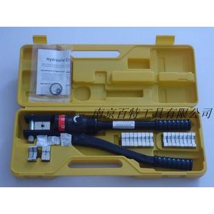 YQK 240mm 240手动液压压线钳 240精品液压钳16 压线钳