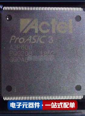 A3P600-PQG208I A3P600 A3P600-PQG 208-BFQFP 嵌入式 - FPGA