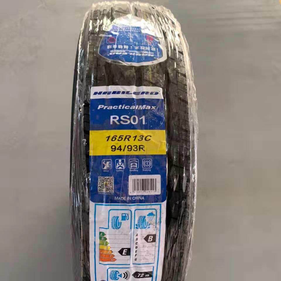 加厚 海倍德轮胎165R13LT/C 8PR 长安S460昌河福瑞达金牛星16513