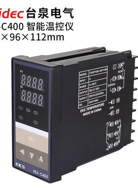 台泉电气tqidec温控器REX-C400多种输入PID温控表EKS智能温控仪
