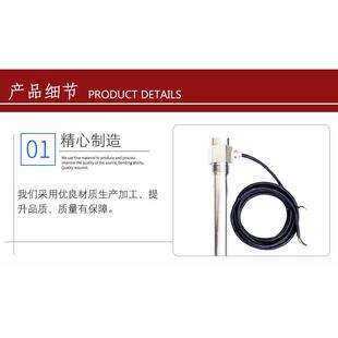 船用油箱油位测量显示仪 渔船货船游船油箱液位远传控制仪