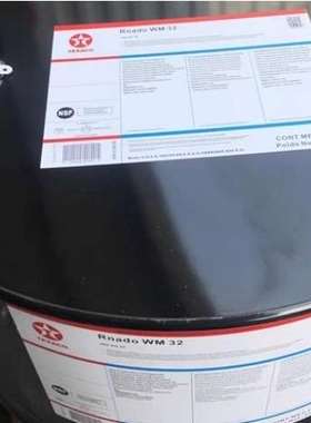 德士古TEXACO风力发电机齿轮油Meropa WM320,150,wm220,100,wm460