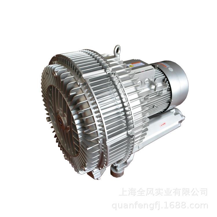 YX-71D-3高压风机 漩涡高压风机厂家供应低噪音铝合金欢迎电询