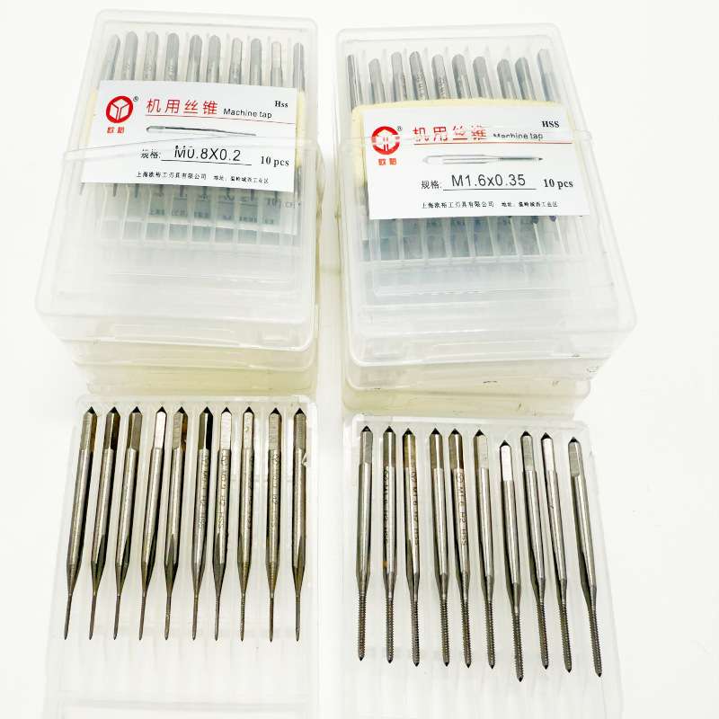 小丝锥W6542高速钢机用微型直槽丝攻0.8m0.9m1m1.2m1.3m1.4m1.6m2