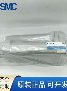 原装SMC油雾器 AL430-03-1S-2 AL430-03-1S-2-R-X235 AL30-03B-11