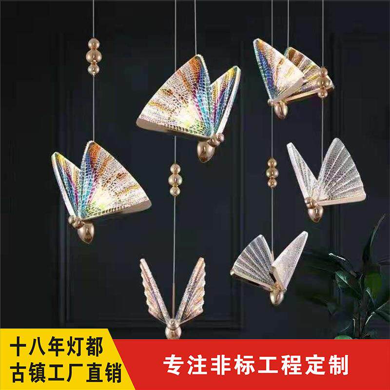 北欧网红复式别墅旋转楼梯灯中山美式简约餐厅客厅过道水晶吊灯