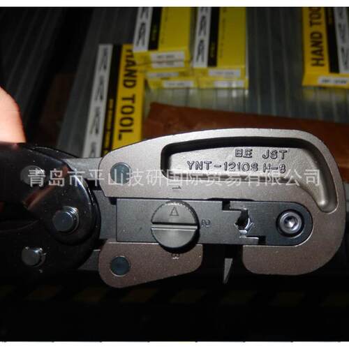 JST连接器手动压接工具YC-160R