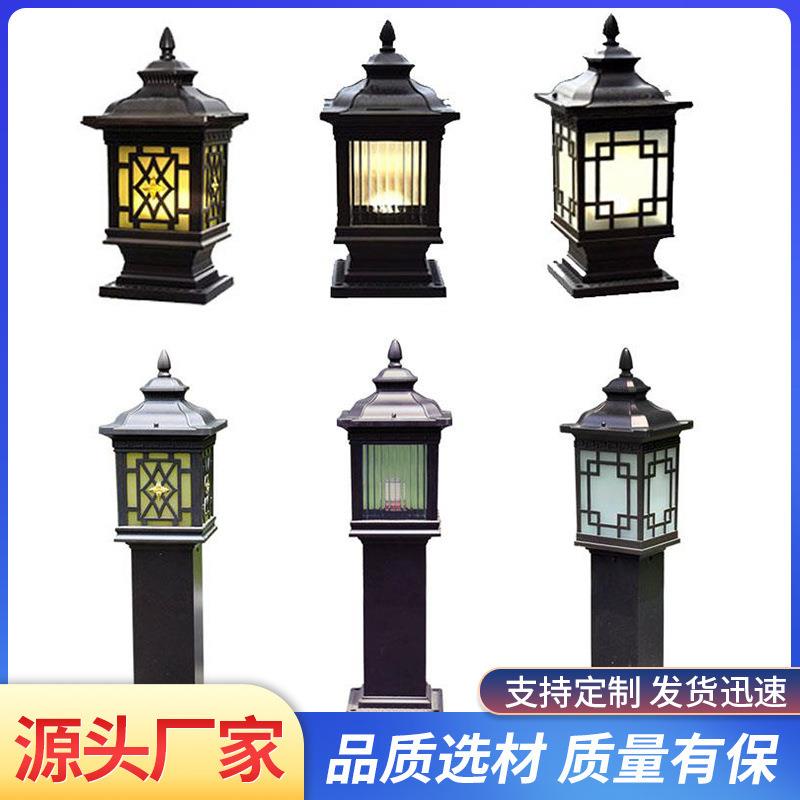 太阳能户外防水超亮方形草坪灯草地灯led花园别墅道路庭院景观灯