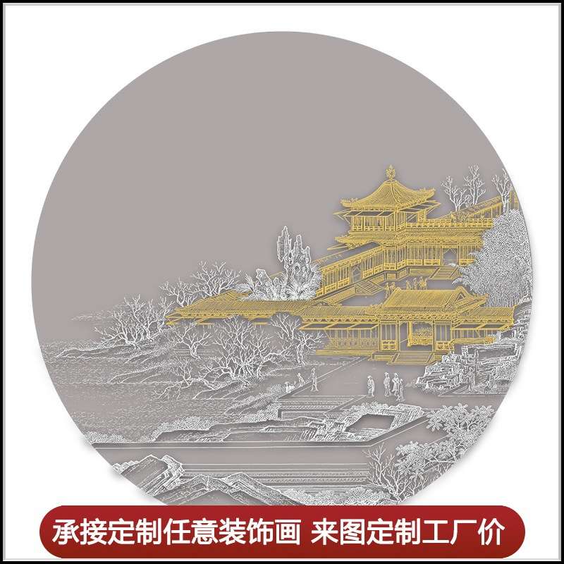 新中式浮雕肌理画玄关客厅卧室装饰画立体山水建筑样板间装饰挂画图片