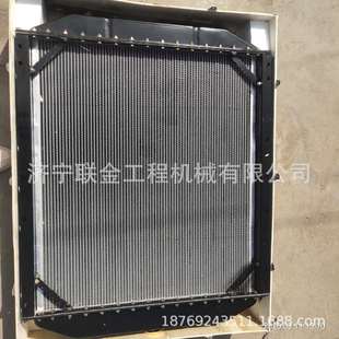 951H水箱散热器 厦工装 953H 厦工XG956H 液压油散 载机
