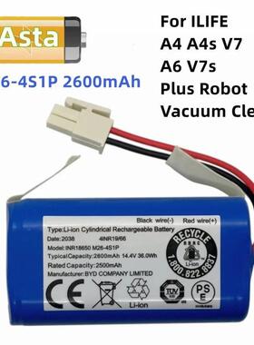 ILIFE智意V7/V7S/X620配件X623电池X451/T4/A4S/X431扫地机电池