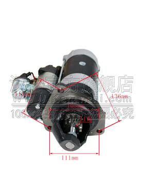 叉车24V起动马达QDJ2659B-P闽仙启动机6BG332发动机配件6.5KW马达