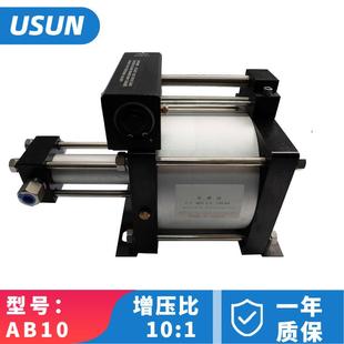 高压空气压力测试泵8MPA AB10压缩空气增压器高压打压气10倍