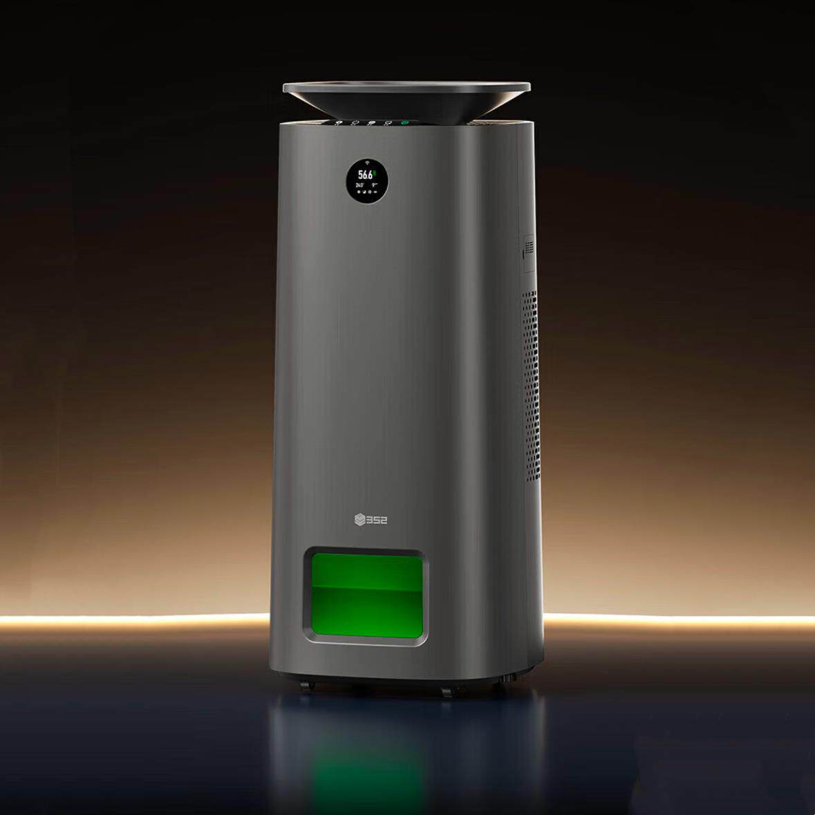 352加湿器空气净化器H301除菌甲醛吸毛消毒机2800mL/h无雾加湿净