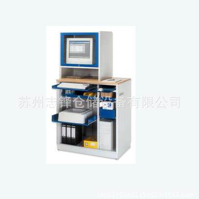 车间移动电脑柜钢制打印机多功能台式立式工控制器电脑柜PC柜