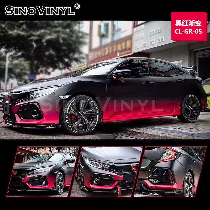 卡莱克渐变改色膜专车改色光哑白渐变汽车贴膜亮光白变粉车身改装