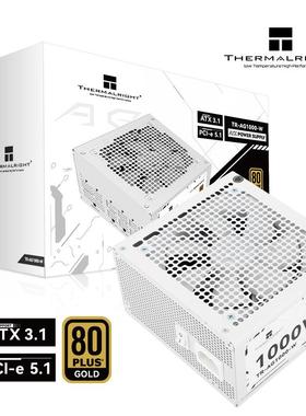 利民 TR-AG1000-W白色 电脑电源金牌ATX3.1全模组PCIE5.1额定1000
