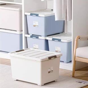 茶花塑料收纳箱大容量储物整理箱家用收纳箱车用后备箱收纳箱带轮