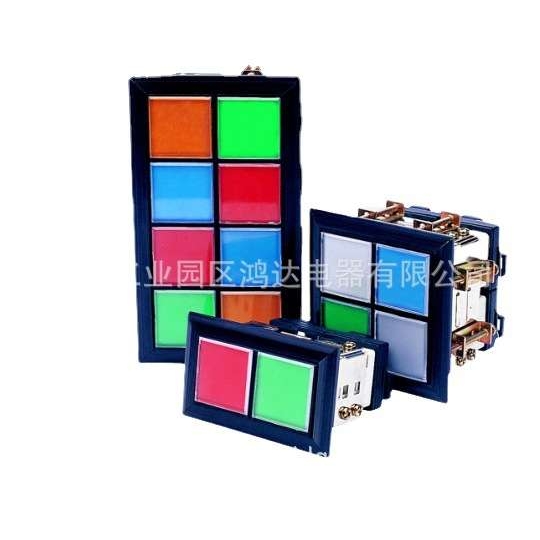 天逸AD17-30ZH组合集合灯LED指示灯安全出口指示灯信号灯应急灯