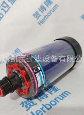 934332T空气除湿过滤器 934331T油箱呼吸器 风电场减速机齿轮箱