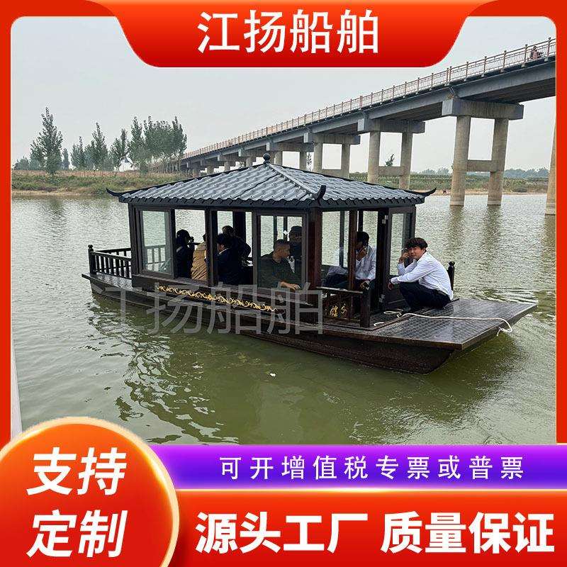 仿古木船画舫餐饮船观光船实木电动客船农庄休闲船公园旅游观览船