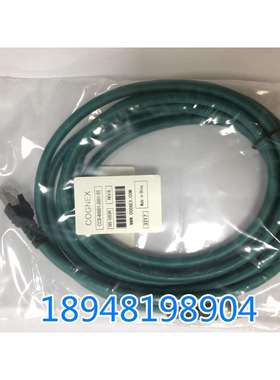 得利捷Datalogic Matrix120 210N 300N 410N网线以太网通讯连接线