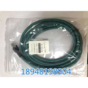 300N 210N 410N网线以太网通讯连接线 Matrix120 得利捷Datalogic