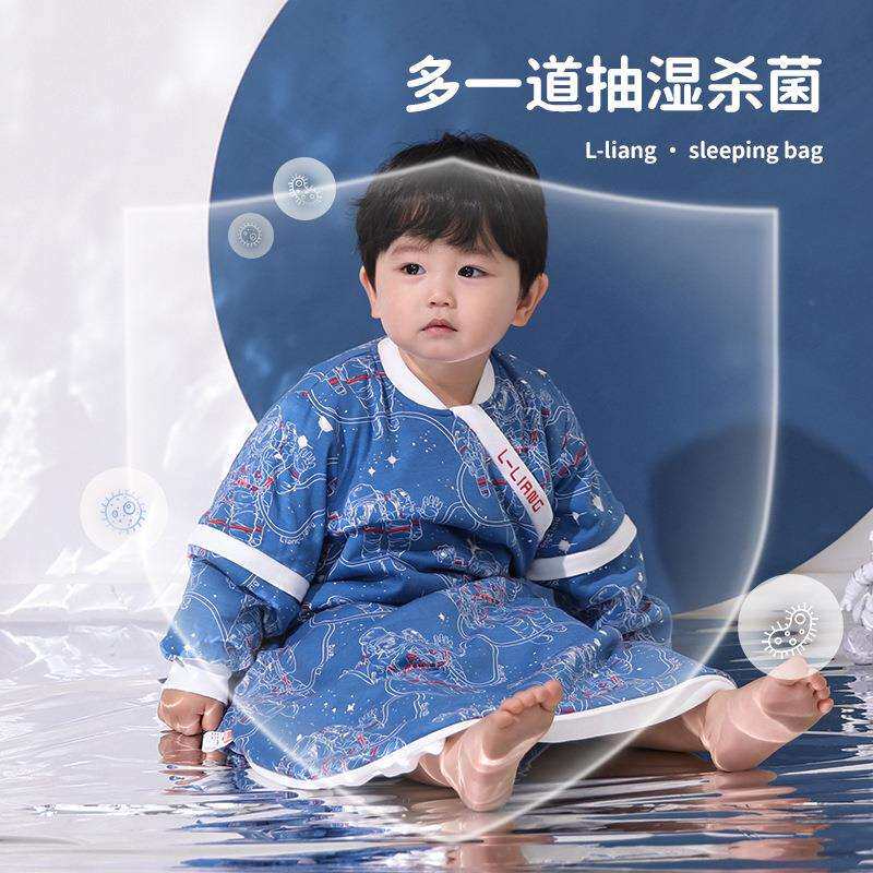 【恒温防踢睡袋】良良春秋冬加厚婴幼儿防踢被睡袋家居服小被子