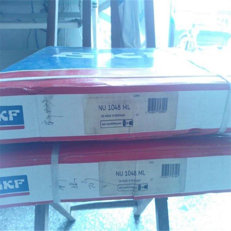 NU1048ML 瑞典轴承NJ 1044 1040 1038 1036 1034 1032 1030 N1028