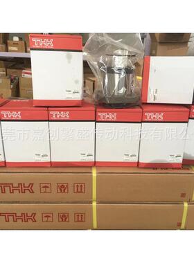 THK滚珠丝杆螺母轴承BTK4010V-5.3ZZ BTK4010B BTK4512B BTK5016B
