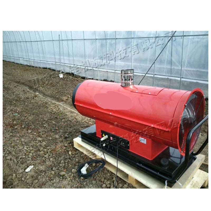 移动式燃油暖风机 工厂车间御寒取暖机 香菇蔬菜大棚冬季暖风炉