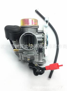 化油器 CVK30 Linhai 260 Tank 260 XY260T 300CC