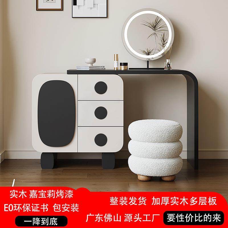 意式极简设计师款法式复古风梳妆台收纳柜一体卧室现代简约化妆桌,电子元器件市场,其它元器件,淘宝优惠券,粉丝福利购,淘宝优惠卷
