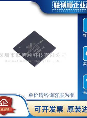 原装进口 MIMXRT1176CVM8A 封装 BGA-289 800MHz 微控制单片机