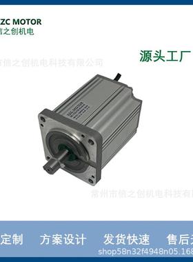 源头厂家供货无刷直流80系列无霍尔防水电机 农业器械 自动化设备