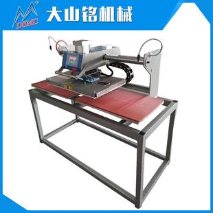 气动双工位红外线定位压烫机 上滑式 服装 T恤烫钻烫画烫标机