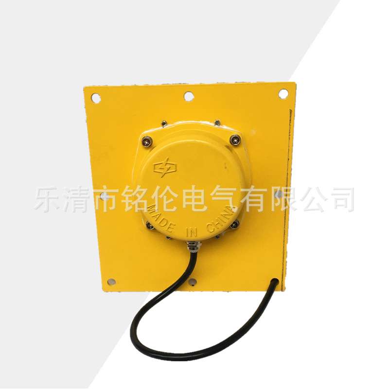 TDP-1拉链机提升机跑偏开关TDP-I型胶带提升机防跑偏开关