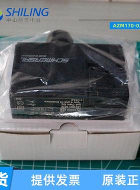 德国 施迈赛 SCHMERSAL 安全门锁开关 AZM170-02ZRK