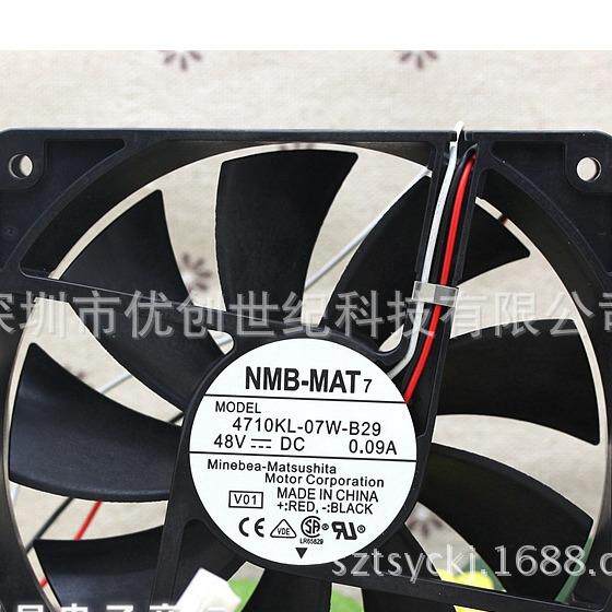 NMB-MAT7 4710KL-07W-B29 48V 0.09A 120*120*25MM 三线散热风扇