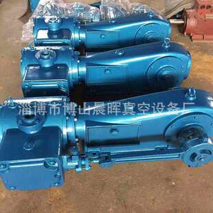 WLW-100/300往复式真空泵 无油立式 运行稳定 噪音小