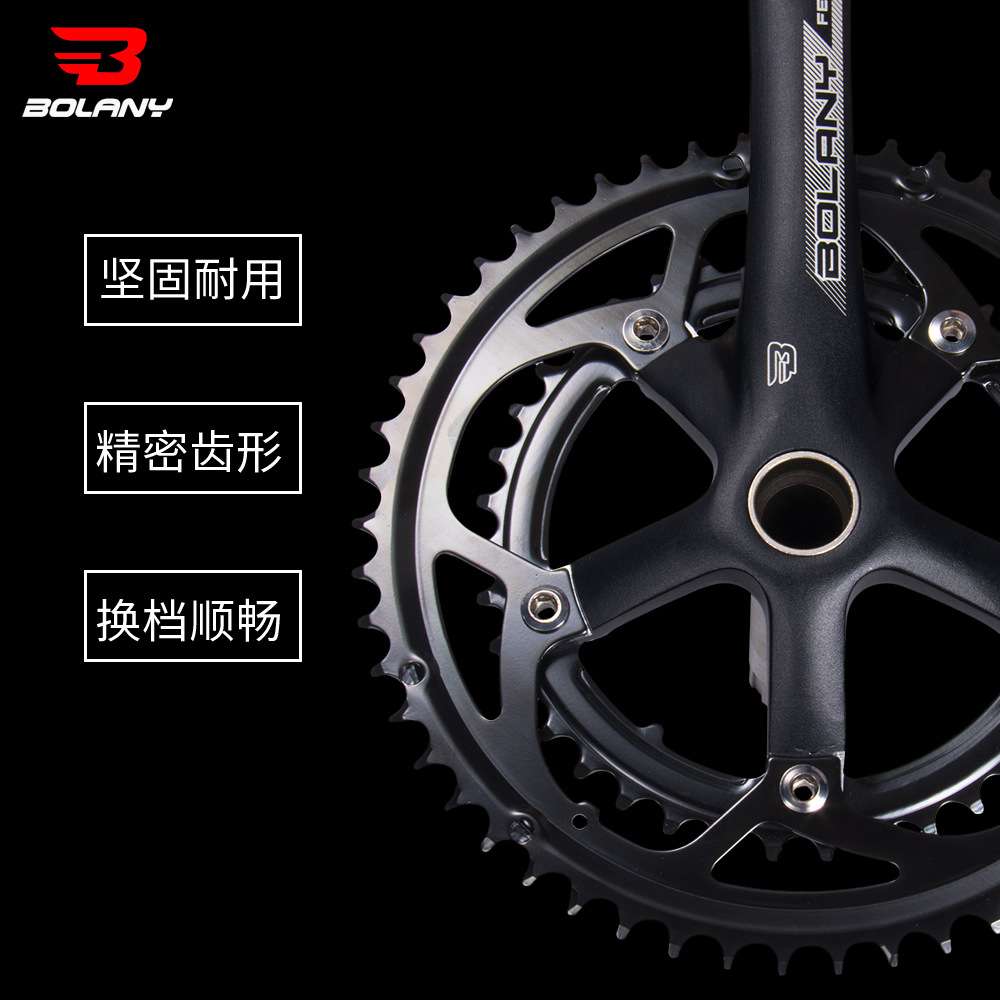 Bolany公路车牙盘曲柄 中空一体双片牙盘130BCD8速9速曲柄组配件