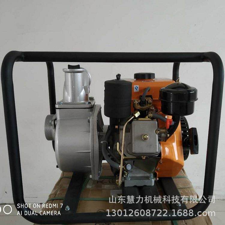 抽水泵汽油 抽水机 农用灌溉泵柴油2寸3寸4寸柴油水泵生产工厂