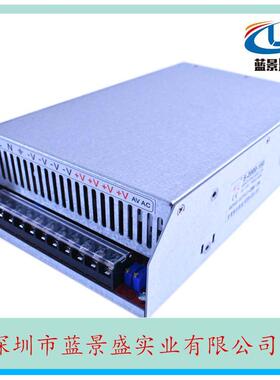 AC220V/110V带PFC转DC0~300V250V150V130V60V48V24V3000W开关电源